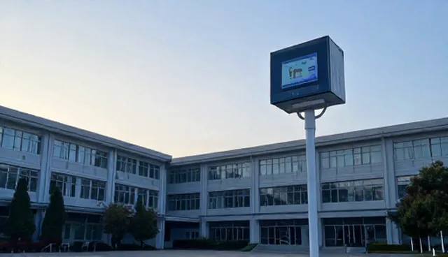 环境监测终端设备运行中能耗高的具体原因分析